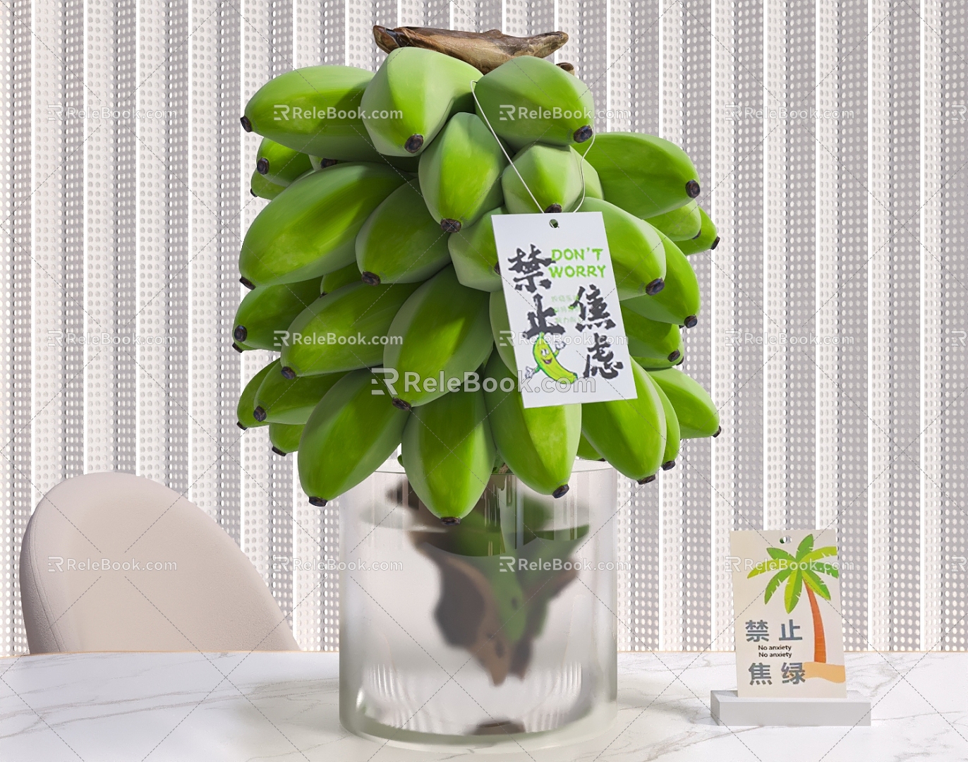 Tabletop Green Planting Ban Banana Banana Banana Tree Potted Fruit Anxiety Plant model