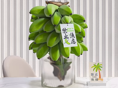 Tabletop Green Planting Banana Banana Tree Potted Fruit Anxiety Plant 3d model