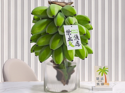 Tabletop Green Planting Banana Banana Tree Potted Fruit Anxiety Plant model