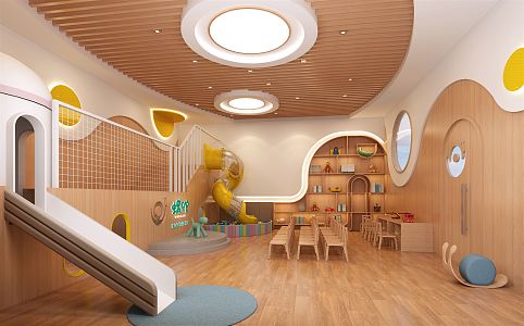 Modern Kindergarten 3d model