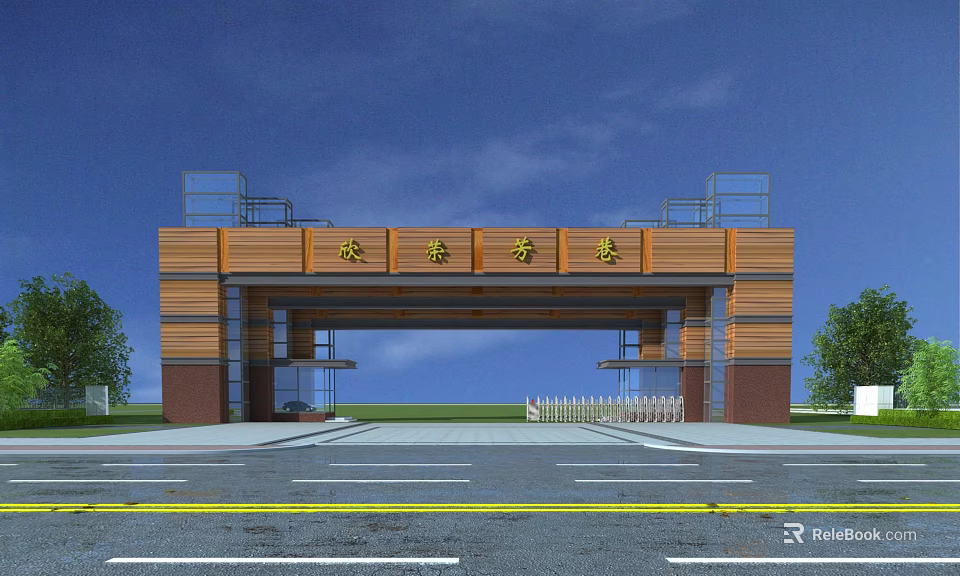 Traditional Chinese Archway Entrance with Wooden Top and Stone Base Against Blue Sky 3d model 