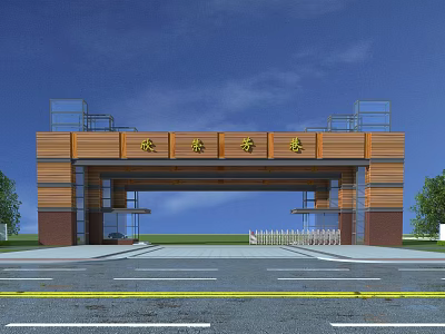Traditional Chinese Archway Entrance with Wooden Top and Stone Base Against Blue Sky 3d model