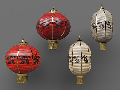 Chinese Lantern Lamps Lantern Mid-Autumn Festival Lantern Red Lantern Yellow Lantern 3d model