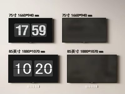 Different Size TV Screens Featuring 75 85 Inch 1660x940mm 1880x1070mm Dimensions And Digital Time 3d model