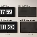 Different Size TV Screens Featuring 75 85 Inch 1660x940mm 1880x1070mm Dimensions And Digital Time