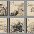 Traditional Chinese Ink Wash Landscape Paintings With Mountains Trees And Figures