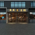 Traditional Tea House Interior Design With Wooden Furniture Decorative Lanterns And Cozy Seating