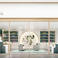 Modern Retail Store Interior With Green White Walls Sofas Reception Desk And Decorative Plants
