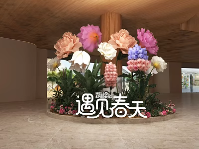 Colorful Floral Installation in Indoor Space with Spring Theme and Hello Spring Sign 3d model