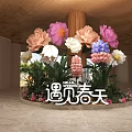 Colorful Floral Installation in Indoor Space with Spring Theme and Hello Spring Sign
