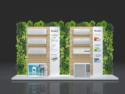 Gree Fresh Air Conditioning Green Plant Wall Healthy Air Conditioning Energy Saving Air Conditioning Green Environmental Protection 3d model