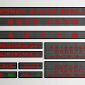 Public Facilities With Welcome Signs Safety Instructions And Directional Boards