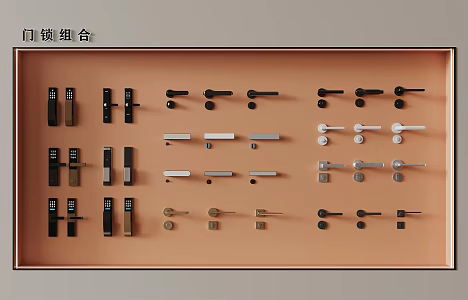Smart lock interior lock door lock combination 3d model