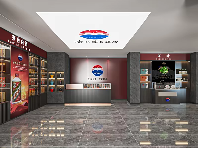 Liquor and Tobacco Store Interior With Moutai Group Logo Display Shelves And Counter 3d model