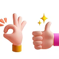Cartoon Organ Hand Gestures OK Sign With Orange Lines And Thumbs Up Yellow Stars Decoration
