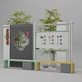 Garden Decorative Display With Bamboo Plants Flower Decorations Bench And Wall Structure