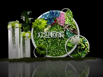 Circular Living Plant Wall with Colorful Flowers Green Foliage Decorative White Frames and Lawn Base 3d model