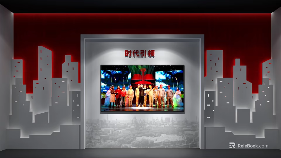 Era Leadership Exhibition Display With Large Screen People In Costumes And City Silhouettes 3d model 