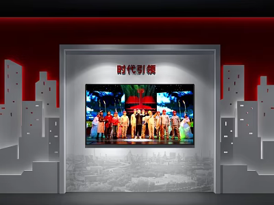 Era Leadership Exhibition Display With Large Screen People In Costumes And City Silhouettes 3d model
