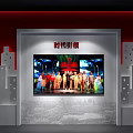 Era Leadership Exhibition Display With Large Screen People In Costumes And City Silhouettes