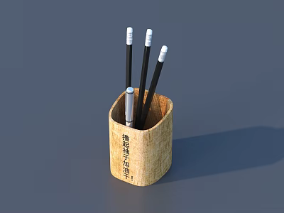 Wooden Storage Basket With Pens For Desk Organization On Gray Background 3d model