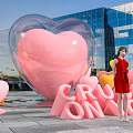Trendy Photo Spot with Giant Pink Heart Balloon CRUSH ON YOU Letters and Colorful Decorations
