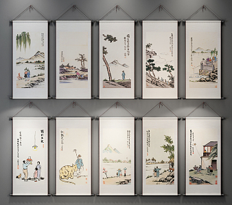 Chinese Figure Painting Chinese Painting Decorative Painting Hanging Painting Feng Zikai Painting 3d model