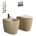 Modern Beige Toilet Design With Matching Sink Faucet And Color Options