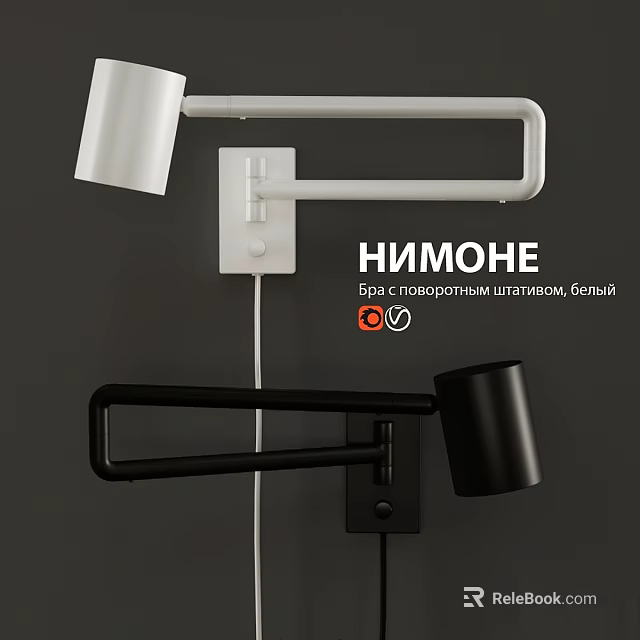 Modern Contemporary Wall Lights With Black And White Adjustable Arm Design 3d model 