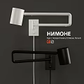 Modern Contemporary Wall Lights With Black And White Adjustable Arm Design