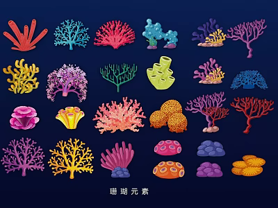 Marine Coral Red Coral Marine Fish 2D Cartoon Illustration 3d model