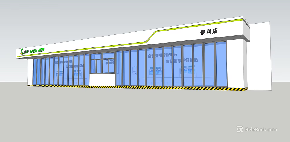 Convenience Store Retail Exterior With Glass Front And Modern Signage Design 3d model 
