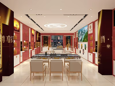 Modern Smoke Hotel Liquor Shop 3d model