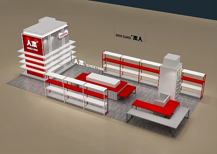 Modern shopping mall multi-person brand counter 3d model