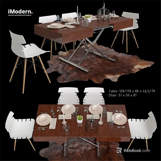 Wooden Dining Table and White Chairs Set with Cowhide Rug and Tableware Setup 3d model 