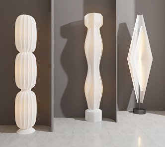 Modern floor lamp 3d model