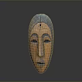 Animal Themed Wooden Mask From African Tribal Art With Carved Features