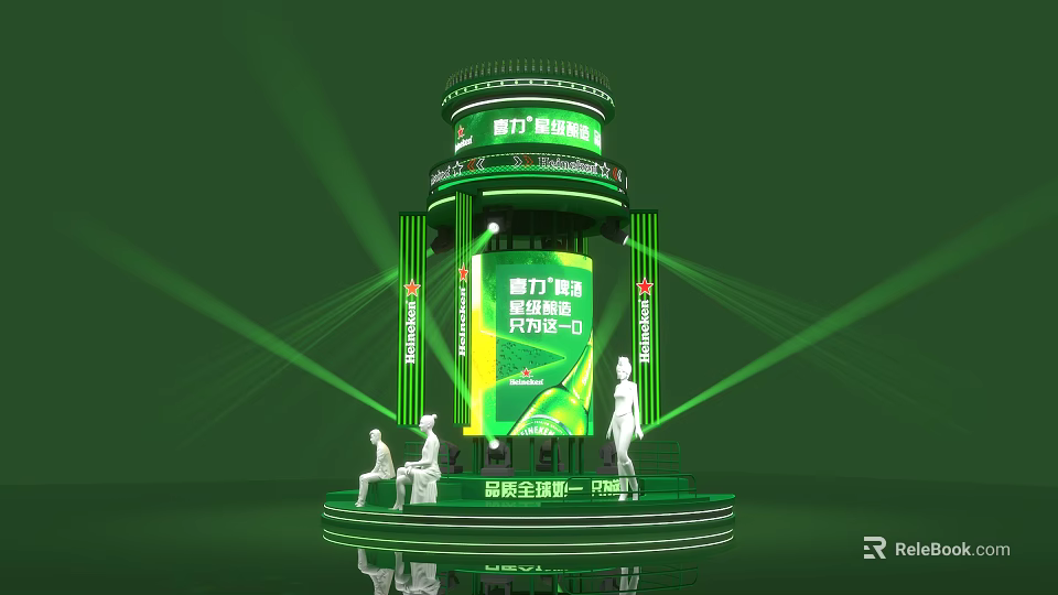 Snow Beer Green Photo Spot With Tower Structure And Lighting Effects Platform Figures 3d model 