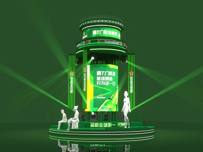 Snow Beer Green Photo Spot With Tower Structure And Lighting Effects Platform Figures 3d model
