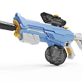 Electric Toy Gun In Blue With Large Drum And Sight