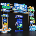 Winter Snow Carnival Event Gateway with Fun Skiing Experience Activities 3d model