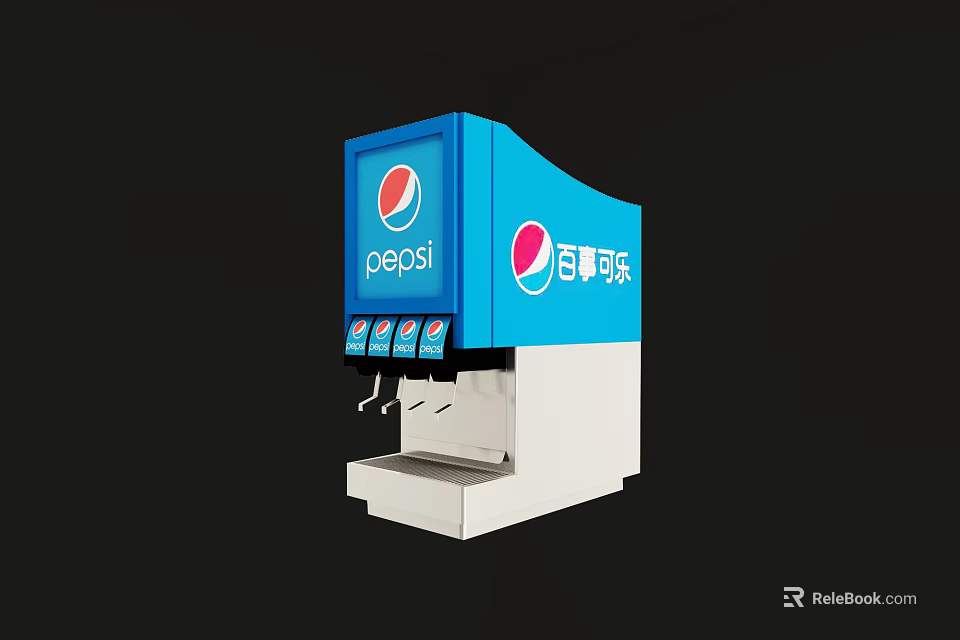Blue Commercial Pepsi Drink Dispenser With Multiple Taps And Brand Logo 3d model 