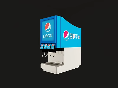 Blue Commercial Pepsi Drink Dispenser With Multiple Taps And Brand Logo 3d model