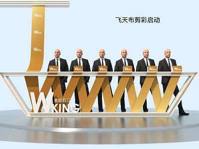 Elegant Reception Desk With Gold Accents And Men In Suits For Launch Ceremony 3d model