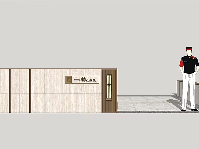 Wooden Entrance Gate With Staff Member And Tiled Floor For Commercial Building 3d model