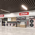 Hitachi Central Air Conditioners Showroom Display With Commercial Residential Products Interior