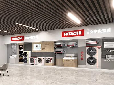 Hitachi Central Air Conditioners Showroom Display With Commercial Residential Products Interior 3d model
