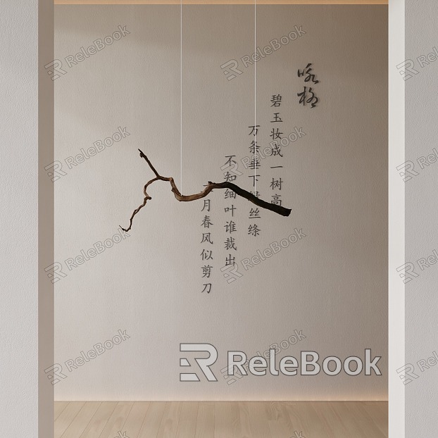 Modern dead branch pendant wall pendant model