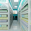 Bright Clean Pharmacy Store With Well Organized Medicine Shelves And Products