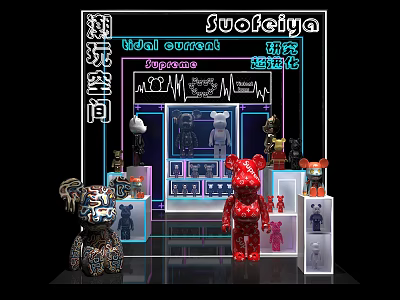 Trendy Toys Art Center Display Space Featuring Colorful Bear Figurines And Neon Lights 3d model